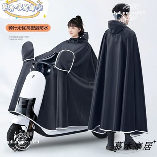 💕新店開業 限時特賣💕雨衣 一件式雨衣 機車雨衣 電動電瓶車雨衣男女款加厚加大新款自行車專用長款全身防暴雨雨披3