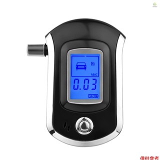 吹氣式數顯酒精測試儀 便攜式酒駕檢測儀 共6個吹嘴 黑+銀色 AT6000（不帶電池）