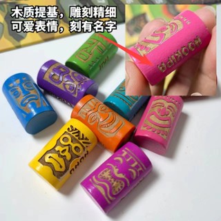 【兒童遊戲】推倒提基TiKiTopple策略卡牌桌遊心理博弈兒童益智玩具8+親子互動家庭互動兒童益智小遊戲
