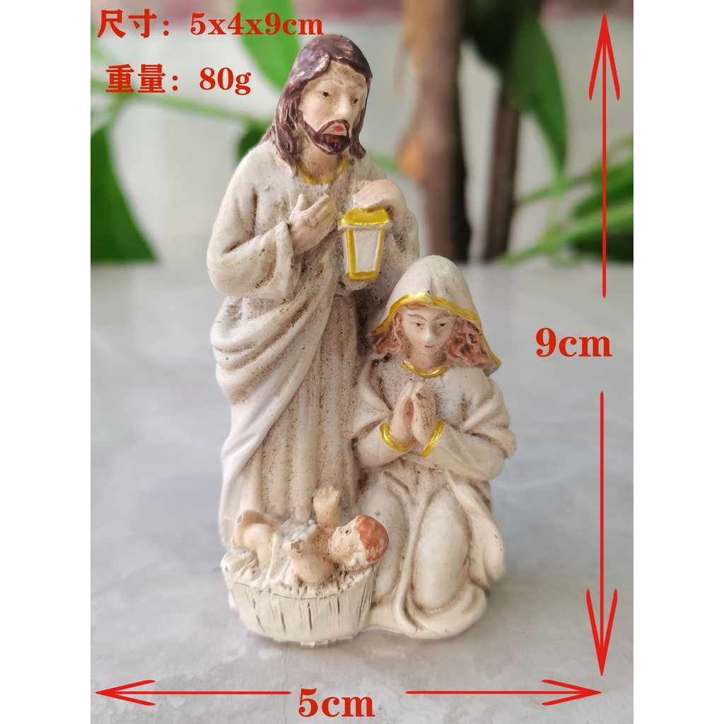 [新品] 樹脂工藝創意時尚耶穌誕生聖父聖母瑪利亞鵰像宗敎係列家居擺件