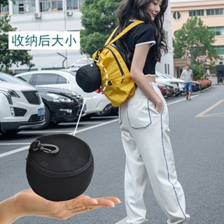 特價 [91%好評率]記憶棉U型枕配件午睡枕旅行方便掛扣袋收納包數據綫耳機收納盒