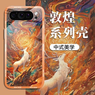 敦煌美學 谷歌 Pixel 9A 9Pro XL 9 8A 8PRO 8 7A 7PRO 7 6 手機殼 販販殼