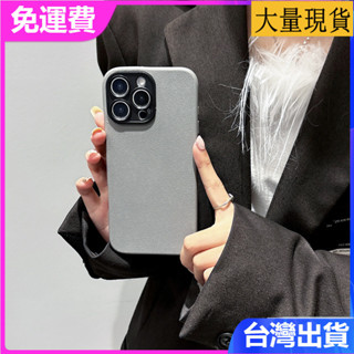 iPhone 16 15 14plus 13 promax皮質手感精孔鏡頭情侶11男女款12全包防摔保護套手機殼