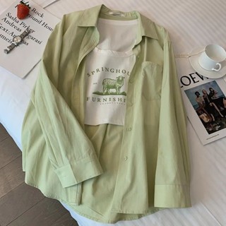 慵懶風綠色襯衫上衣女春秋韓版寬鬆外搭開衫百搭薄款防曬衣外套夏襯衫 女襯衫 長袖襯衫 女生襯衫 襯衫外套 女生襯衫