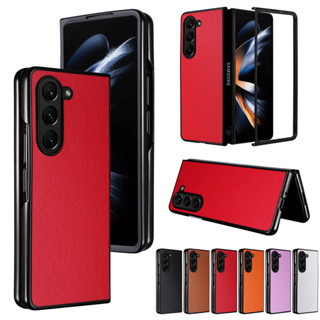 ✅臺灣現貨✅三星 Samsung Galaxy Z FOLD5 貼皮 Z Fold 5摺疊後蓋 小羊紋防摔手機殼保護皮套