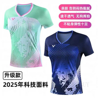 IBUY 2025新品 現貨 速髮 運動速幹T恤 團體服 隊服 客製化 打球 羽球衣 羽毛球服 春夏羽毛球服男女款夏季速