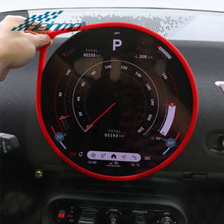 適用於mini J01 J05 U25 F65 F66車內屏環蓋