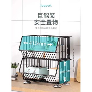 宜家家居廚房多功能落地置物架多層收納架零食玩具菜籃子碗碟蔬菜