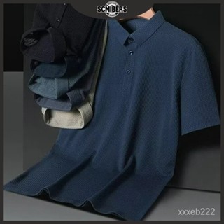 【 SCMIBERS】M-8XL 韓版簡約大尺碼短袖Polo衫男 休閒寬鬆男生上衣 基本款 素色T恤 Oversize