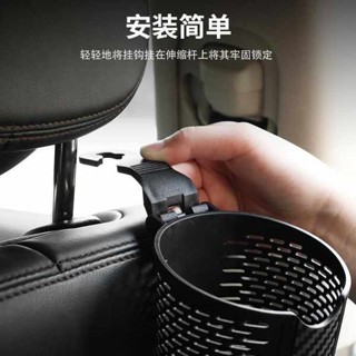 機車杯架 推車杯架 車用杯架汽車多功能飲料手機車用前排頭枕靠背置物架便攜式水杯架