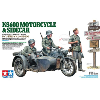 √ 田宮拼裝模型 1/35 德國 機車KS600+3兵人+路標 35384