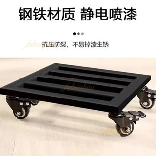 【限時特惠🎉】搬家工具 傢俱移動器 平板烏龜車 重型可移動小車 金屬平板車 定製小推車 重型金屬推車 大輪平板搬運車
