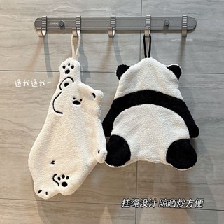 【臺灣熱銷】卡通可愛小熊貓擦手巾 兒童掛式吸水廚房小狗手帕珊瑚絨搽抹手布