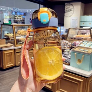 【樂扣隨行杯】兒童塑膠水杯 太空杯設計 學生戶外必備