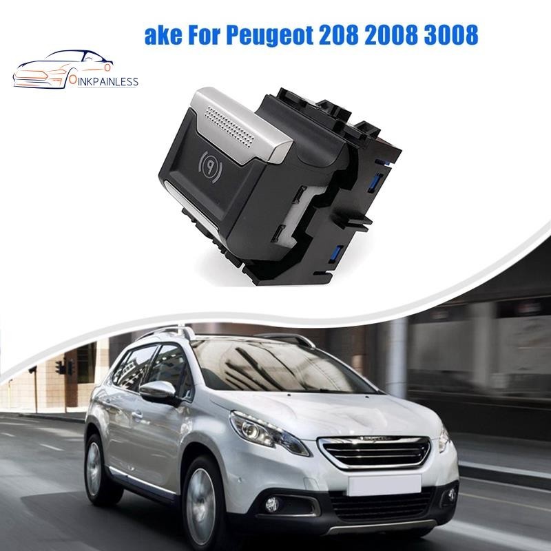 PEUGEOT 9810593577 適用於標致 208 2008 3008 508 5008 駐車製動開關手剎按鈕零件