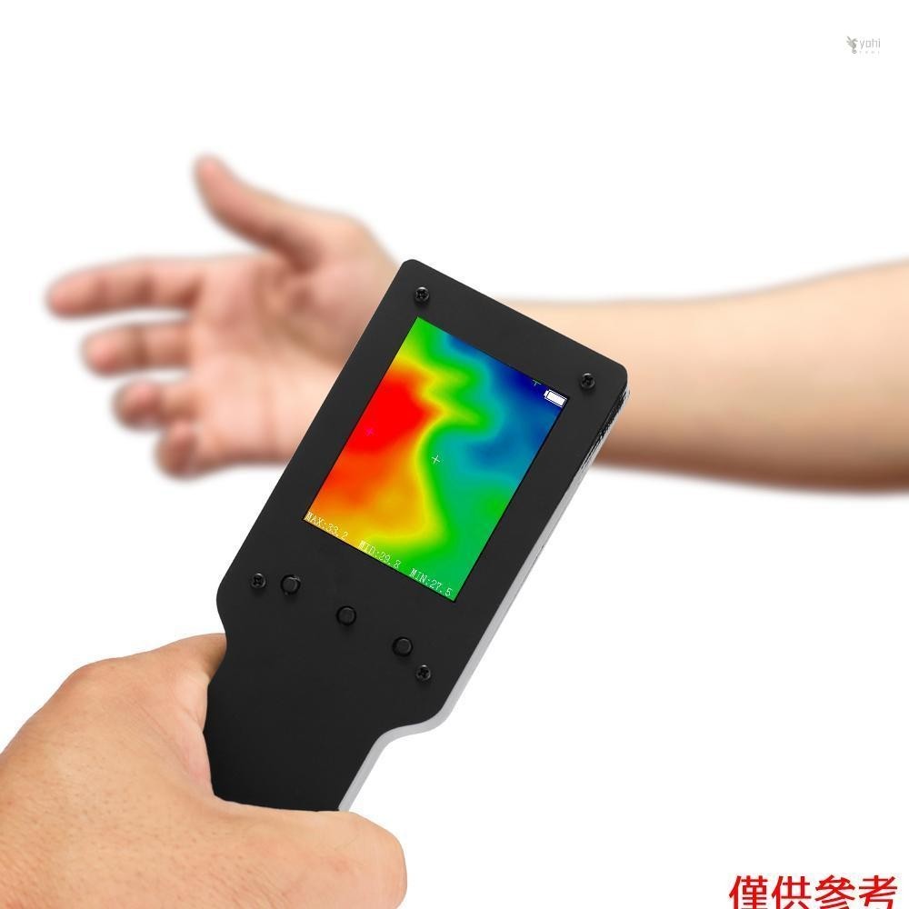 Yot 2.4英寸數字液晶顯示屏便攜式手持式紅外熱像儀熱像儀溫度計測量儀多用途檢測工具