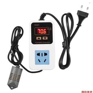 Yot 110-220V 10A 1500W 電子濕度控制器智能數顯濕度控制開關帶壁掛式加濕除濕控制開關歐