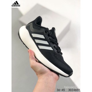 愛迪達 2024 高品質 PureBoost Jet W 爆米花減震跑鞋 TJEP