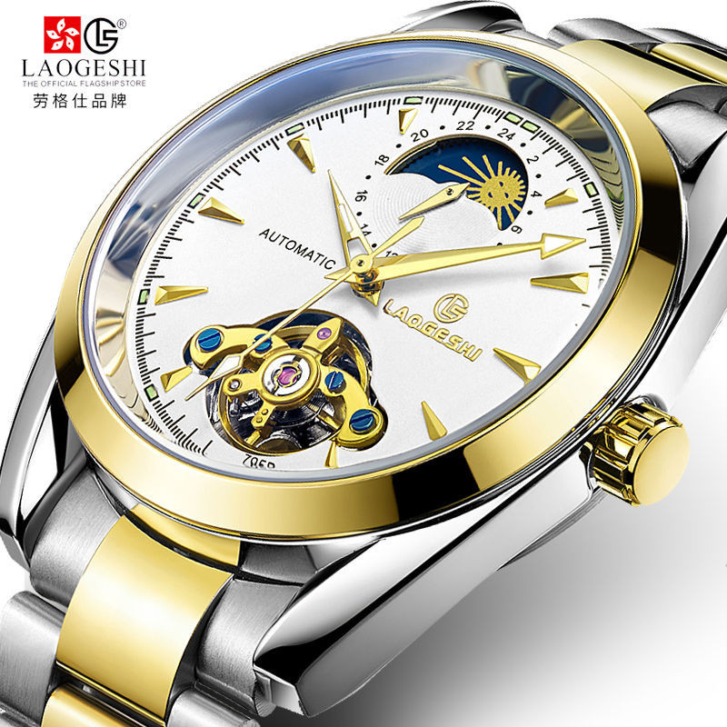 瑞士品牌全自動機械手錶男士腕錶陀飛輪機械夜光手錶防水腕錶男錶