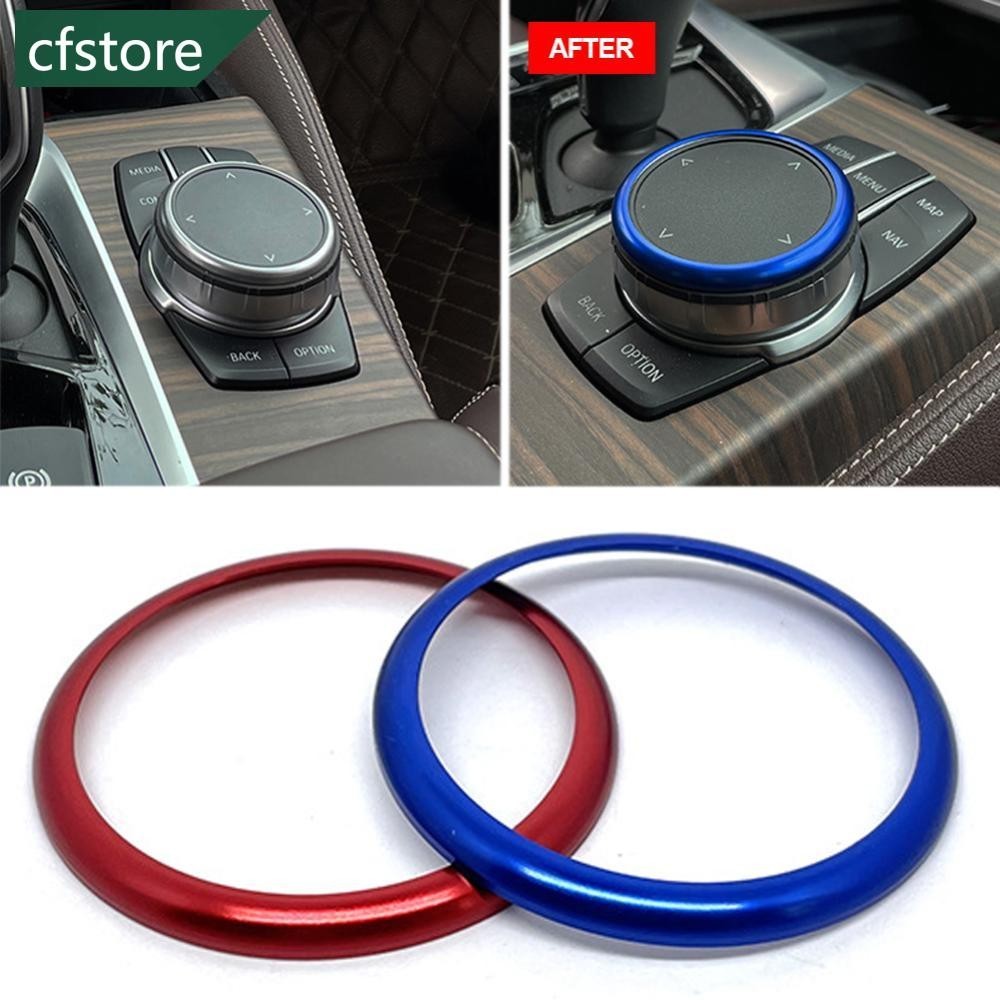 BMW Cfstore 車環中控台 IDrive 多媒體控制器旋鈕鋁環適用於寶馬 1 2 3 4 5 6 7 系列 GT