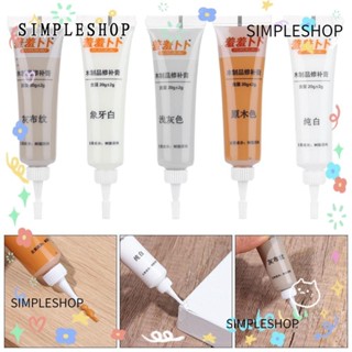 Simpleshop 家具修補漆 DIY 多色多用途損傷修復霜