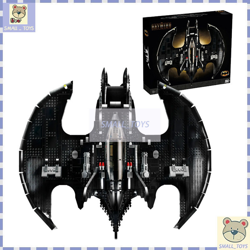 超級英雄蝙蝠翼 1989 MOC 76161 拼裝積木兒童男孩禮物裝飾玩具系列