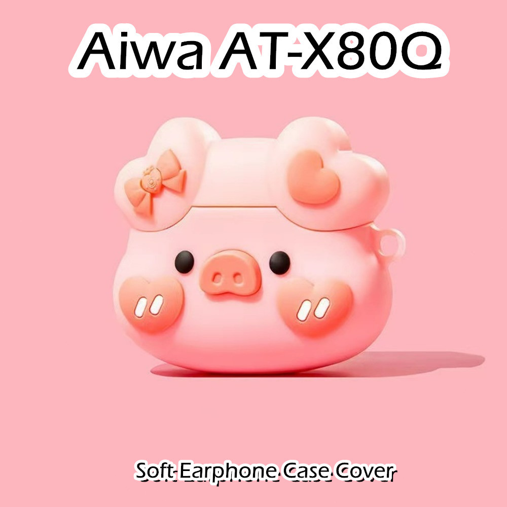 [高品質] 適用於 Aiwa AT-X80Q 保護套超酷卡通軟矽膠耳機保護套保護套 NO.1