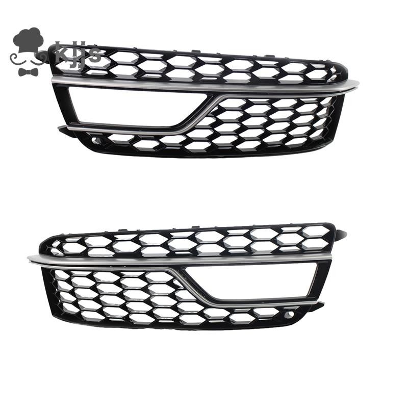 鍍鉻汽車前保險槓網狀霧燈罩蜂窩格柵罩適用於奧迪 S5 A5 S-Lines 2013-2016