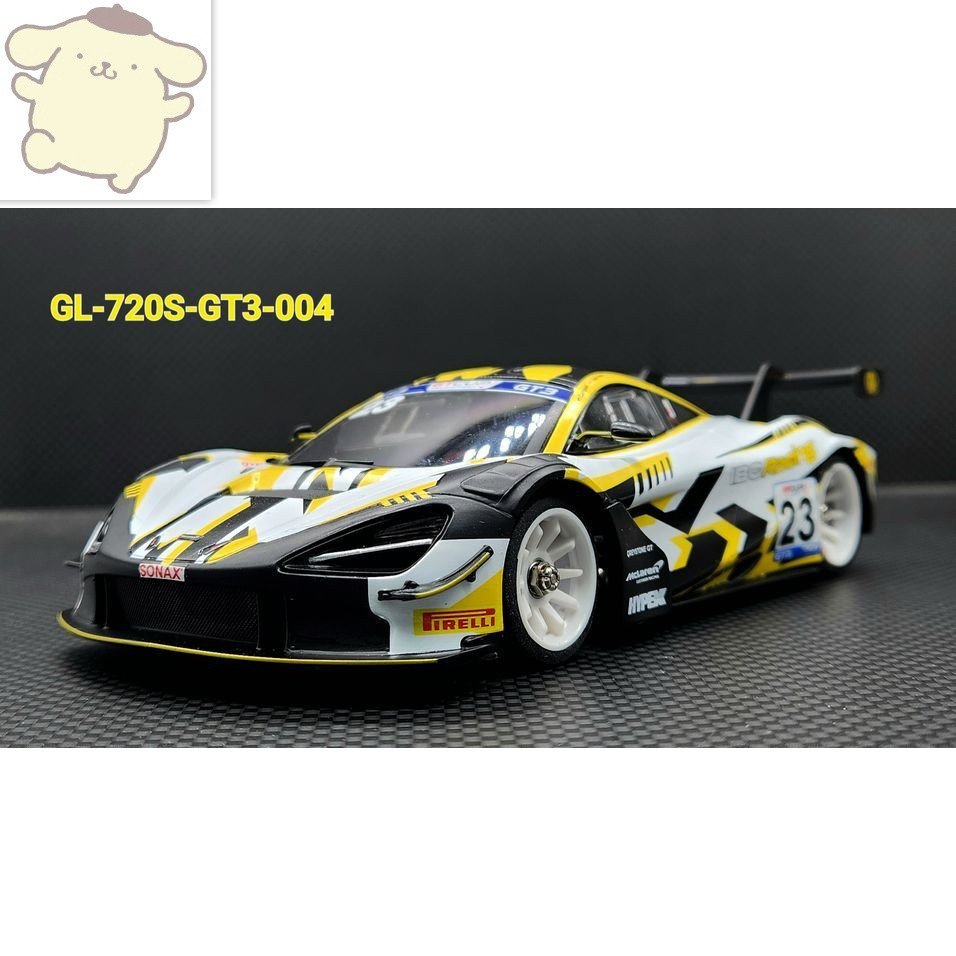 mclaren 720s的價格推薦- 2026年1月| 比價比個夠BigGo