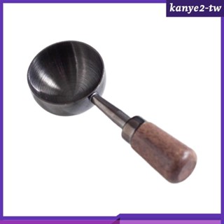 [KY]咖啡勺核桃木柄廚房工具30G容量咖啡豆勺適用