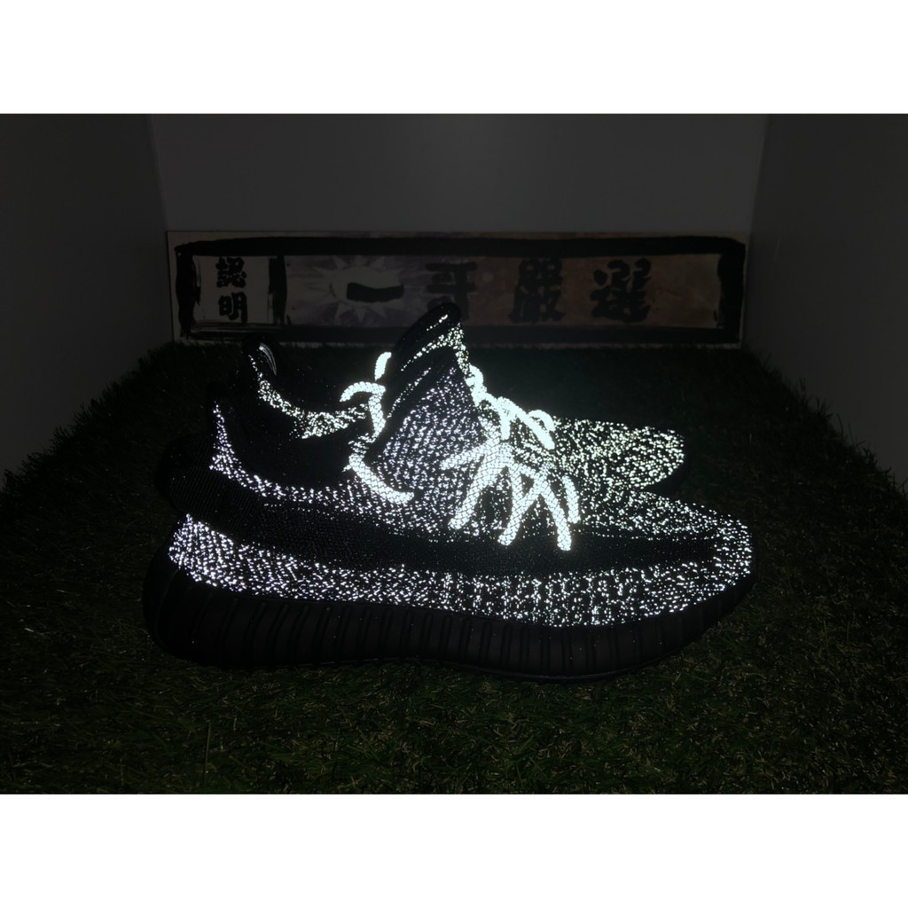 特價 adidas YEEZY BOOST 350 V2 triple black 黑 全黑 全反光 滿天星 編織