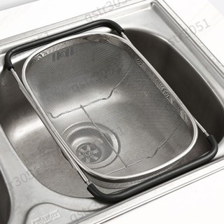 【臺灣熱賣】 可伸縮瀝水籃 廚房水槽通用洗菜池 全套洗碗池碗碟 收納架 萬能瀝水架 優質