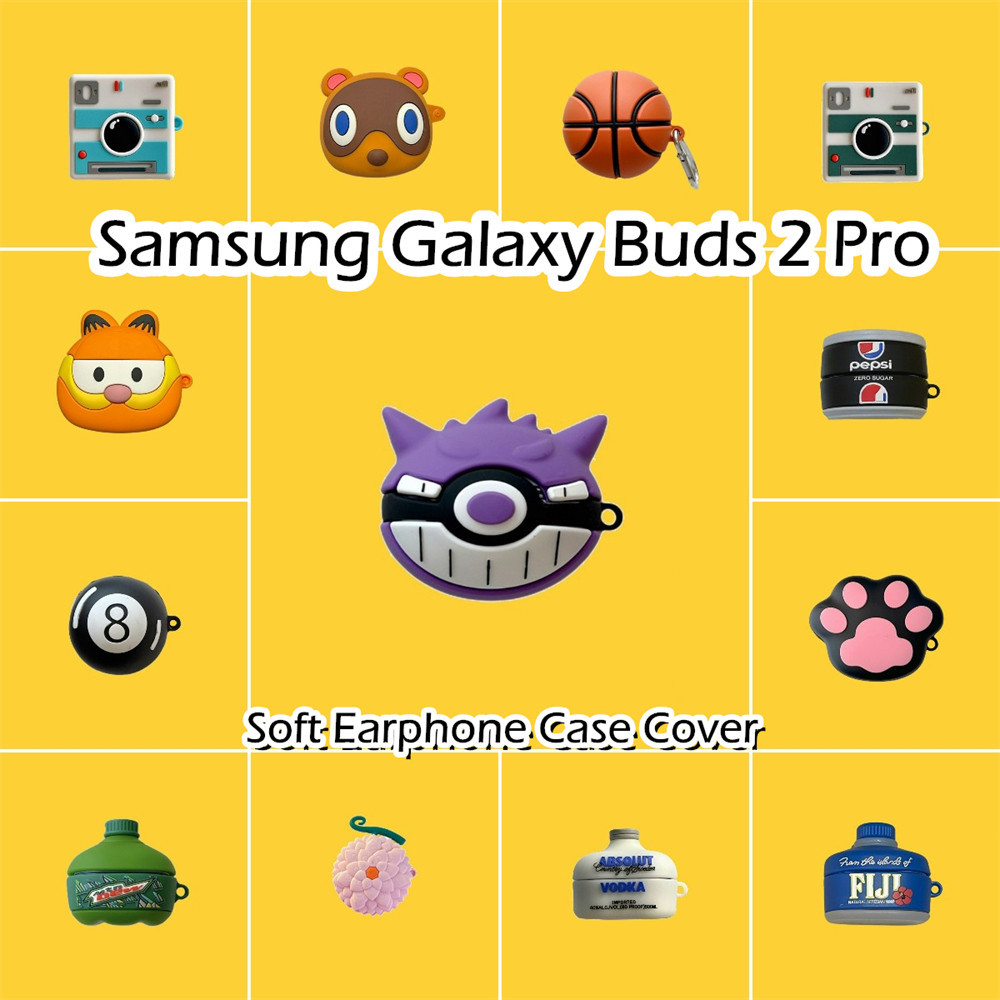 SAMSUNG [imamura] 適用於三星 Galaxy Buds 2 Pro 保護套時尚創意卡通軟矽膠耳機套保護套
