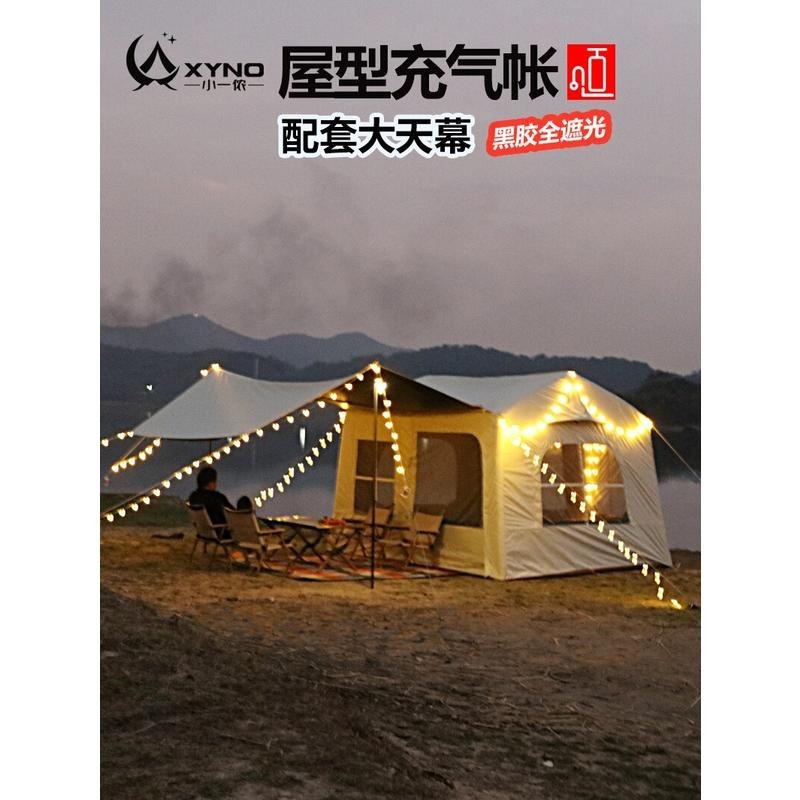 🔥台灣熱銷🔥 充氣帳篷戶外3-4-5-8人露營裝備野營防雨防曬免搭房式充氣帳兩室