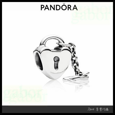 Alice專業代購 Pandora 潘朵拉 心鎖和鑰匙串飾 簡約 情侶 祝福 輕奢 情人節 790971