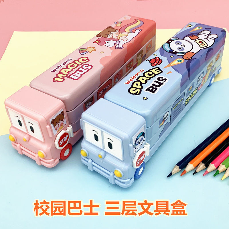 ‹兒童鉛筆盒›現貨 小學生卡通  文具盒  汽車造型 鉛筆盒 兒童三層大容量韓版幼兒園  文具盒