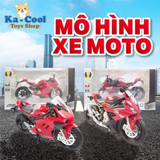 摩托車模型 DUCATI CORSE V4S、KAWASAKI Z1000 1:12 高端紅