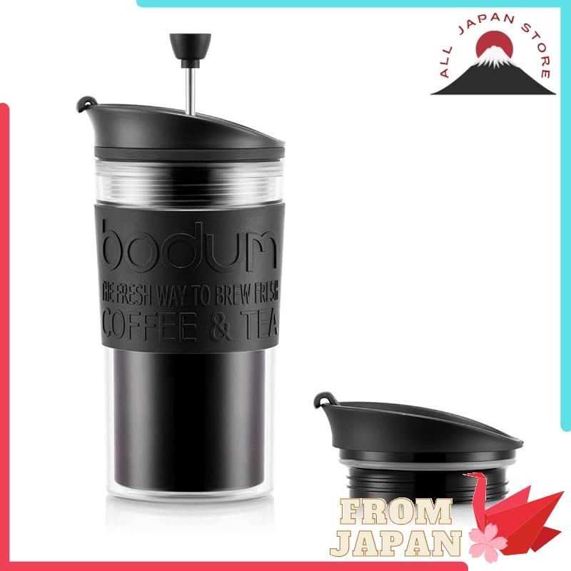 BODUM 法式壓濾壺 TRAVEL PRESS SET 便攜式咖啡壺 350ml 米白色 不銹鋼雙層結構 保溫 泡沖式