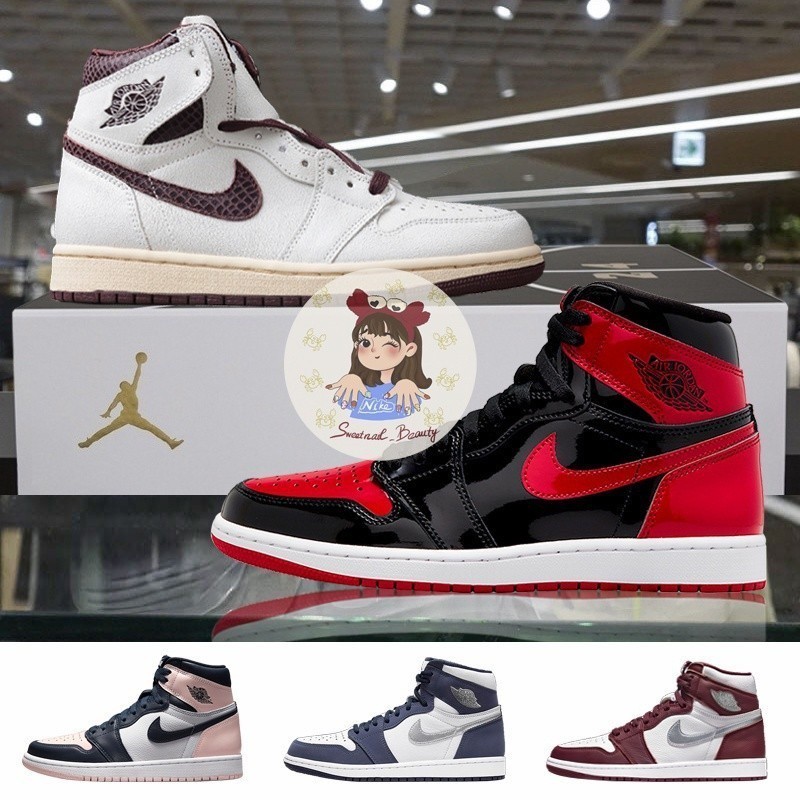 Air Jordan 1 high OG灰棕蛇紋黑紅灰白波爾多紅黑粉白藍摩卡海泡綠AJ1高筒籃球鞋