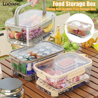 洛陽牡丹 食品級手提保鮮盒塑膠手提戶外野餐盒大長方形冰箱收納密封盒冷藏