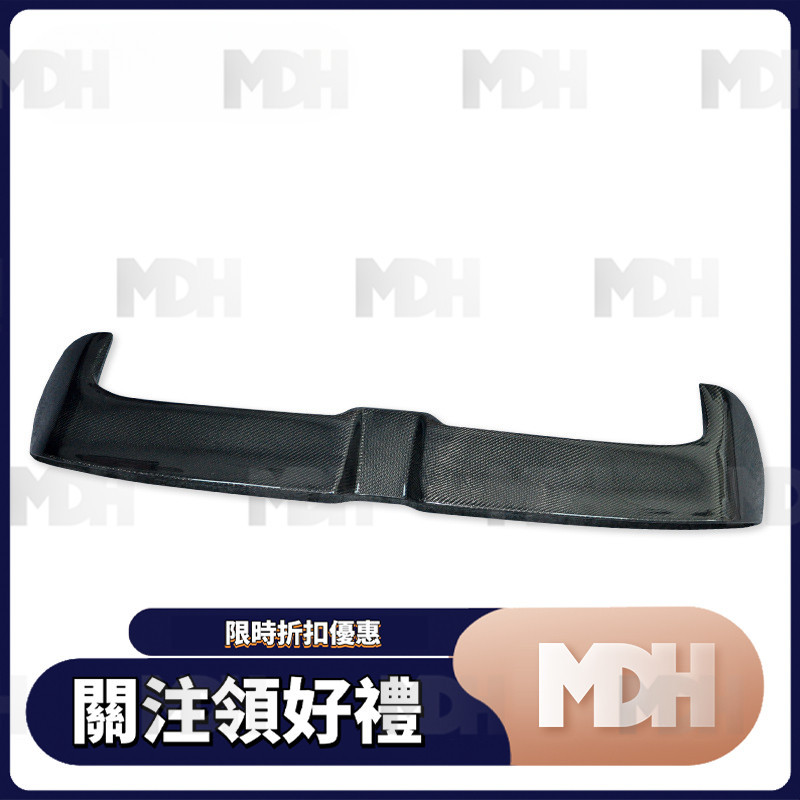 【MDH】適用於Benz賓士 GLC200 GLC260 GLC300 改裝 碳纖維 尾翼 定風翼 頂翼 碳纖維3k斜紋