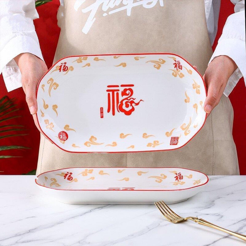 五福臨門陶瓷盤長方形魚盤家用大號創意飯碗蒸魚盤子烤魚盤菜盤子