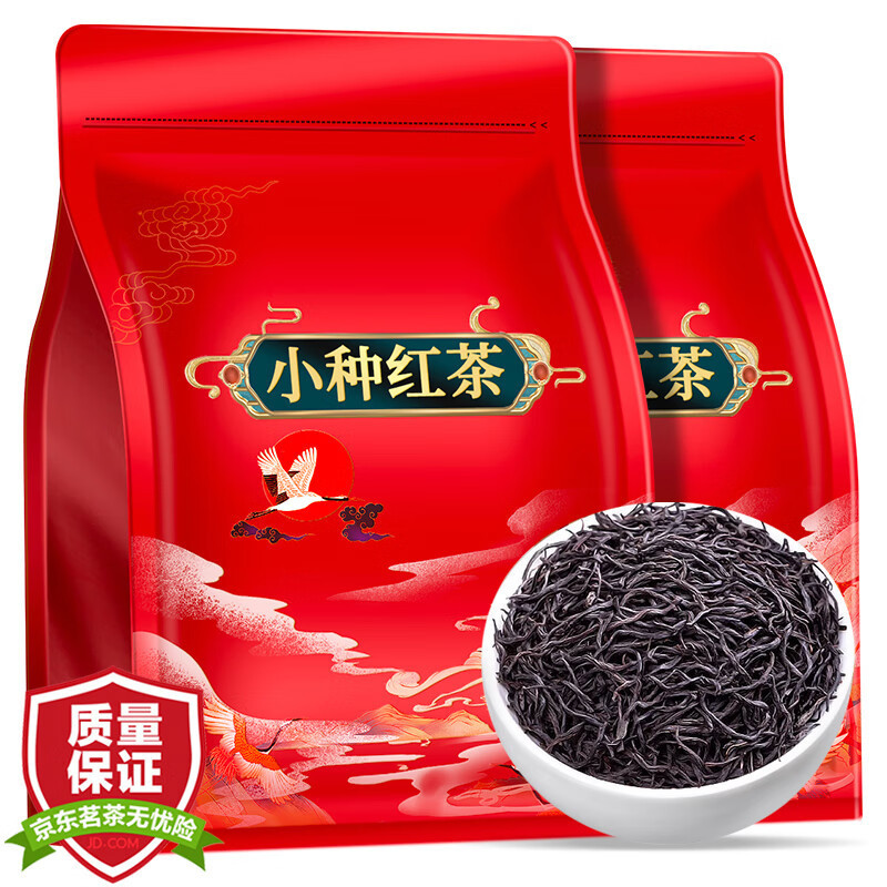 東方大師茶葉 紅茶正山小種濃香型紅茶袋裝500g