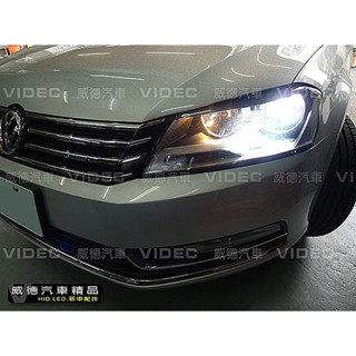 OK購物商城 HID 燈管 安定器 福斯 PASSAT variant 40 瓦 HID 4300K 18個月長期保固