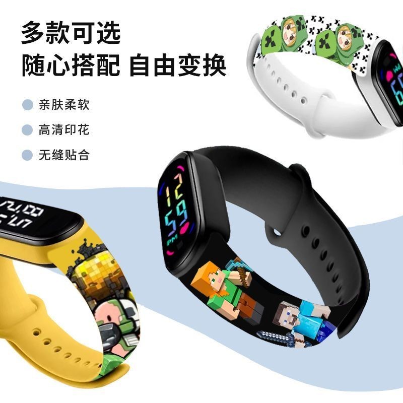 錶帶印花手錶帶適用小米手環7/6/5/4/3代NFC版通用潮款腕帶錶帶