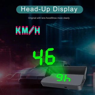 汽車抬頭顯示器精確汽車 HUD 投影儀 LED 彩色顯示屏帶遮陽板汽車車速表顯示器 lofutw