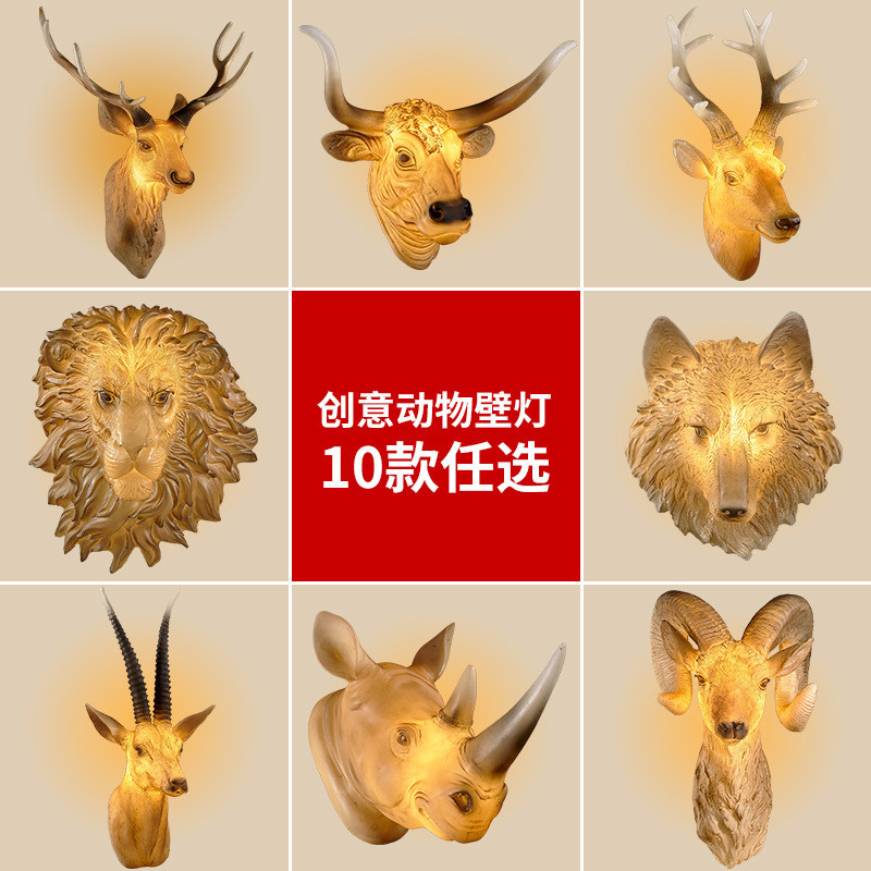 創意動物壁燈 北歐式咖啡廳餐廳過道燈具獅子頭鹿頭裝飾復古壁燈