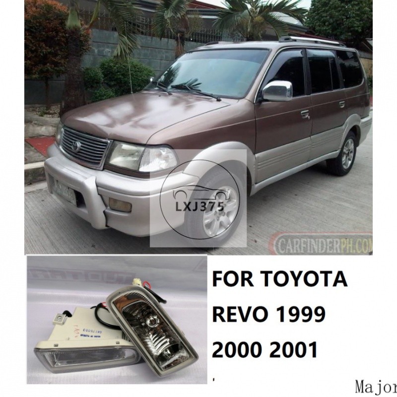 豐田 1set Toyota REVO UNSER ZACE 1999 2000 2001 Toyota OEM 霧燈運