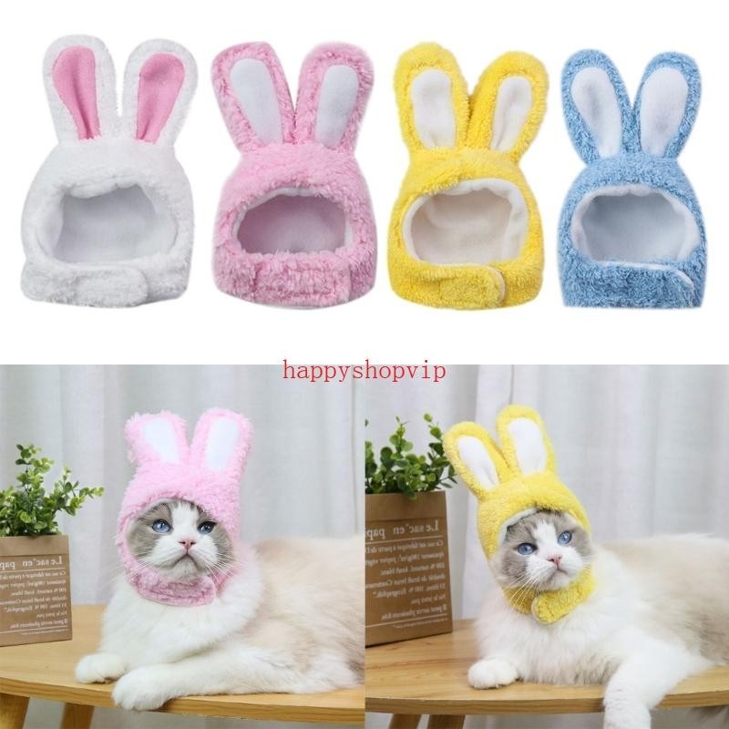 Hsv 寵物用品兔子耳朵形狀毛絨頭飾優質羊絨帽帶可調節帶寵物兔子耳朵帽子寵物