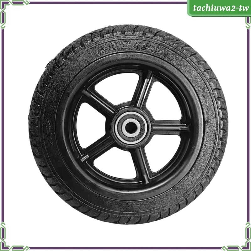 [TachiuwaecTW] 8 英寸實心輪胎車輪用於電動滑板車簡單安裝軸承 10 毫米內徑堅固備件輪輞和輪胎套件